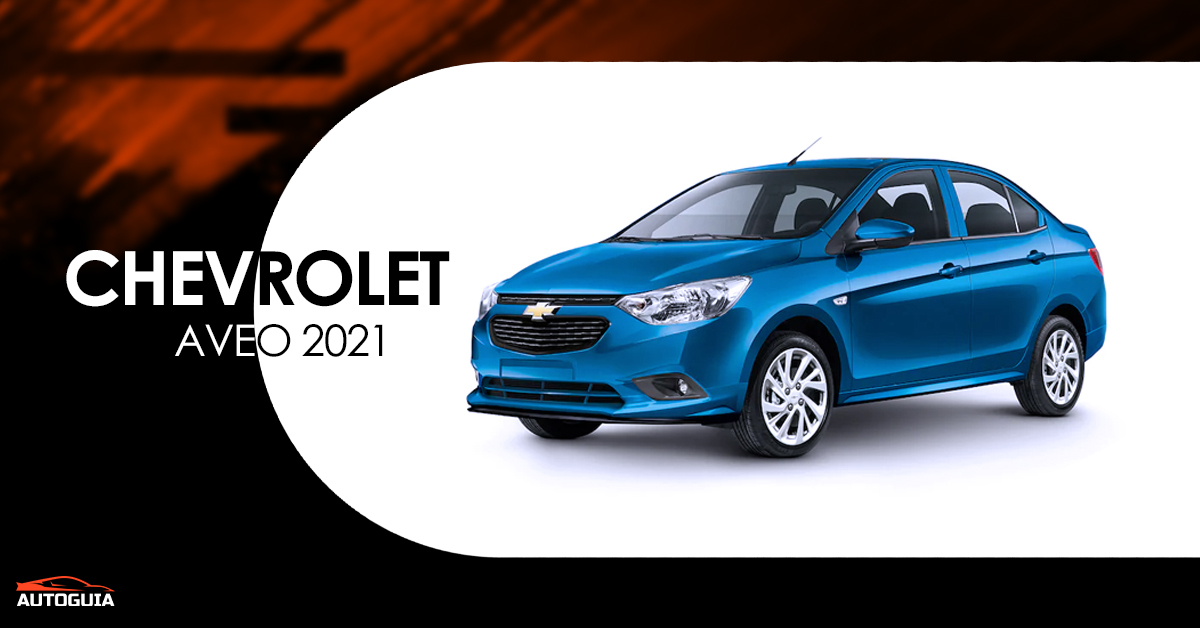 Chevrolet Aveo 2021