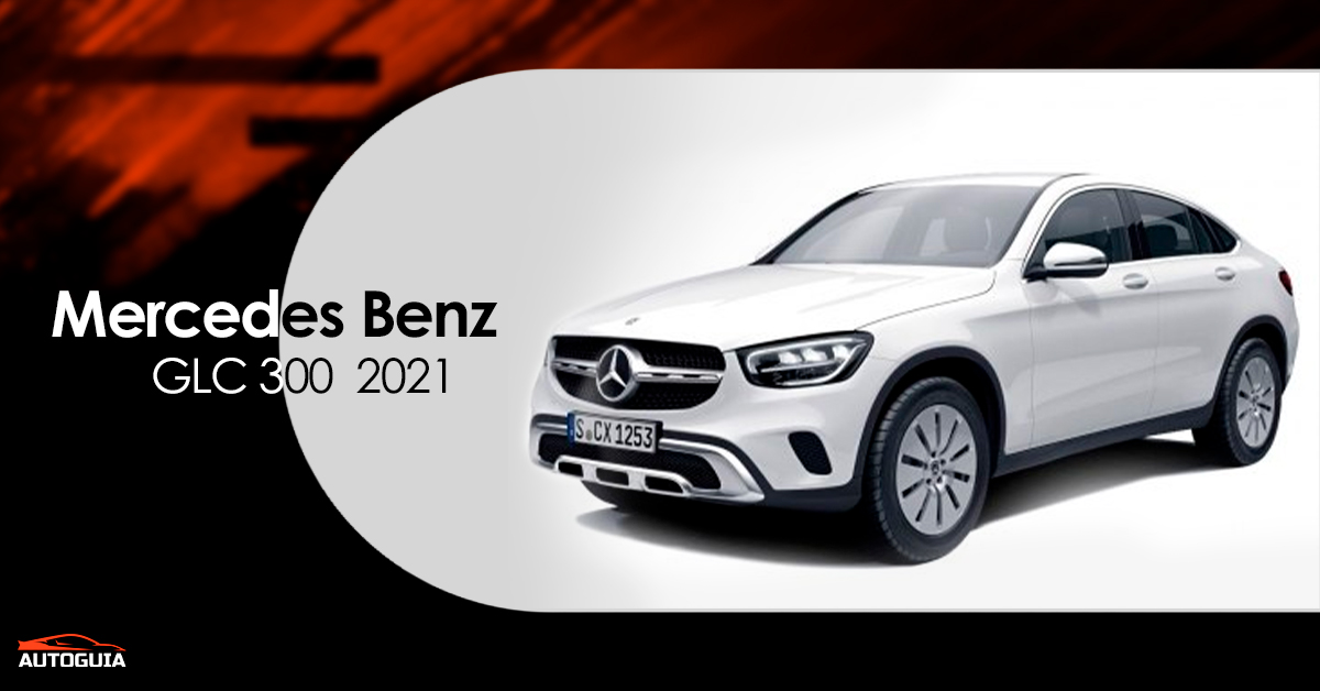 MBenz GLC 300 4matic Coupé 2021: El más cómodo y deportivo