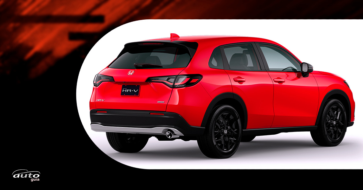 HR-V 2023: Nueva generación dice "hasta la vista"