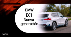 BMW x1 png