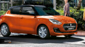 Swift-Boostergreen-2023-01